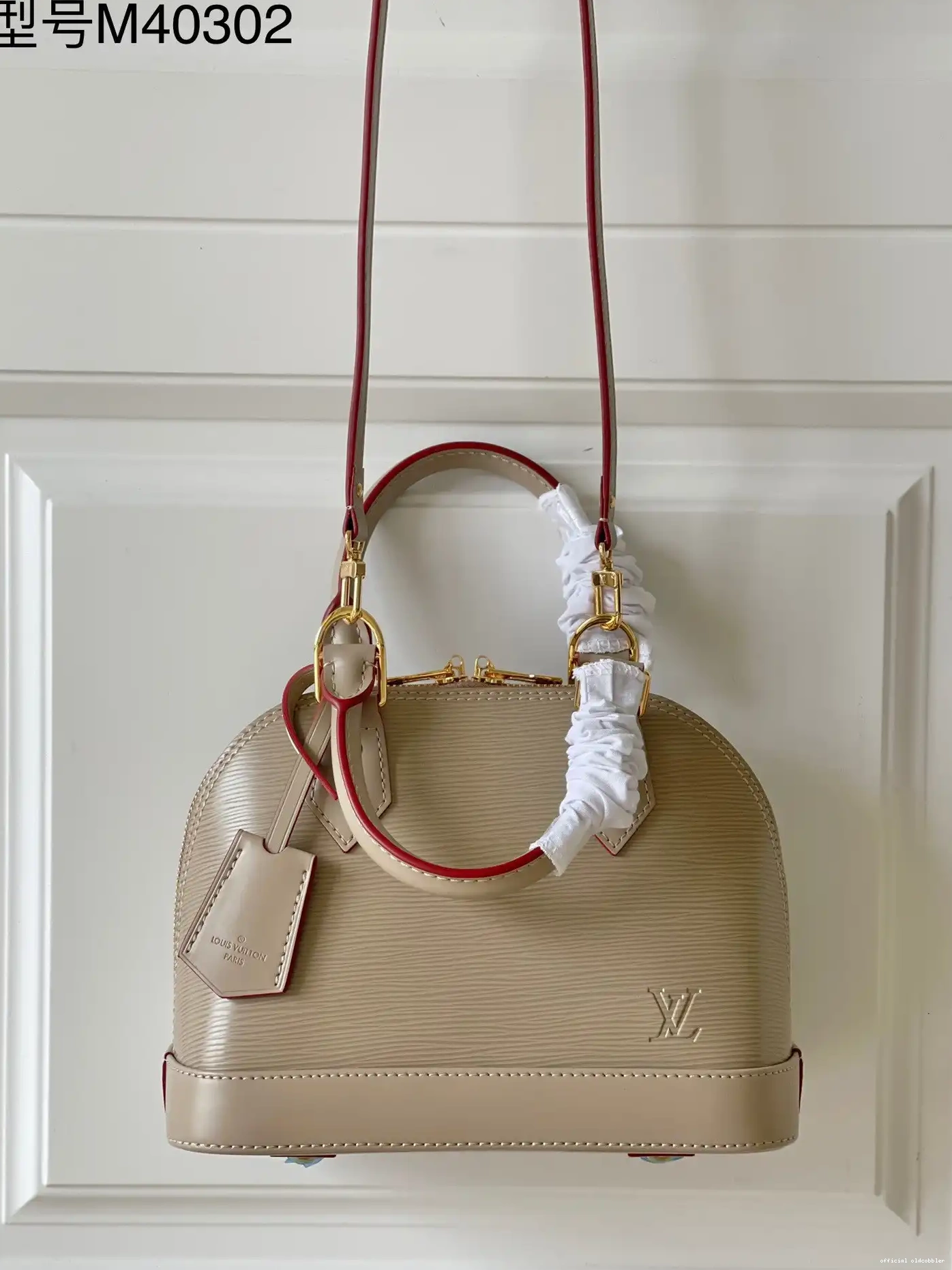 Official oldcobbler VUITTON BB ALMA LOUIS 0518